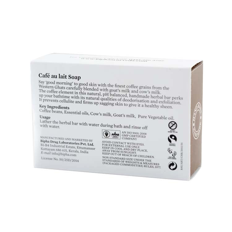Cafe-Au-lait-_3___142725804-3.jpg